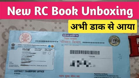 rc book smart card status|rc smart card apply online.